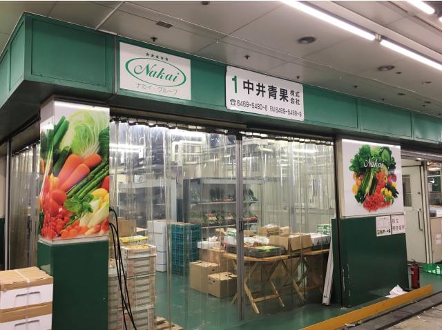 勤務地は地下鉄「玉川」駅・JR「野田」駅より徒歩9分と通勤便利☆