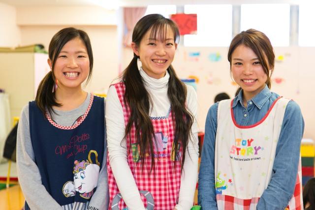 「日数を控えめにしたい」「働ける時間が限られている」
という方は気軽にご相談ください!