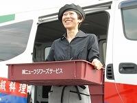 弁当配送スタッフ募集中です!お気軽にご応募ください♪