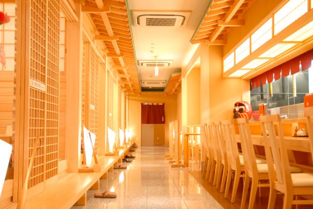 大穀　鶴ヶ島店