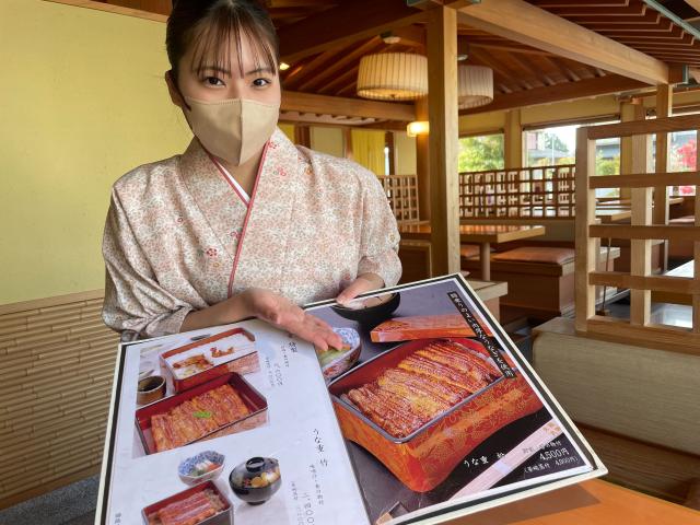 大穀　新座店