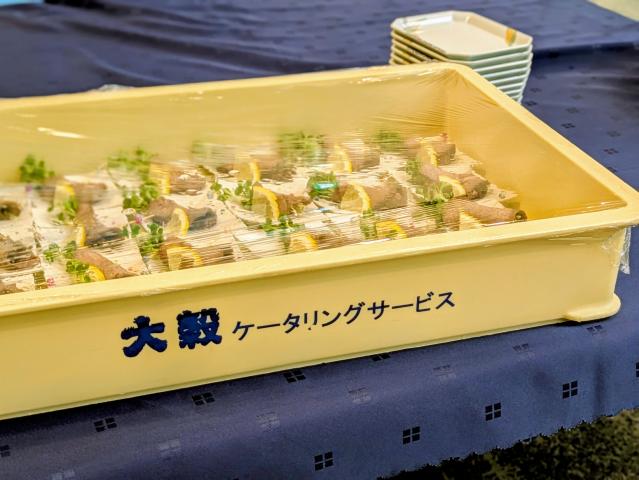大穀ケータリングは会席料理やパーティー料理など、高級料理をお客様の要望に合わせて出張し配膳から片付けまで一連に行うサービスです。