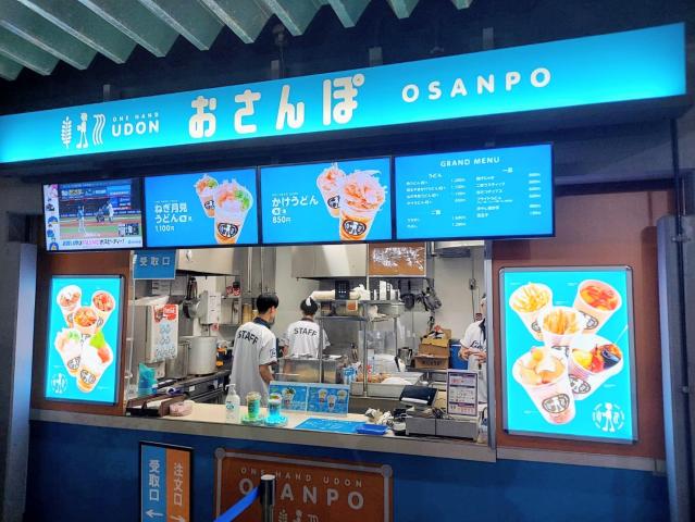 扶養内勤務もOKです!