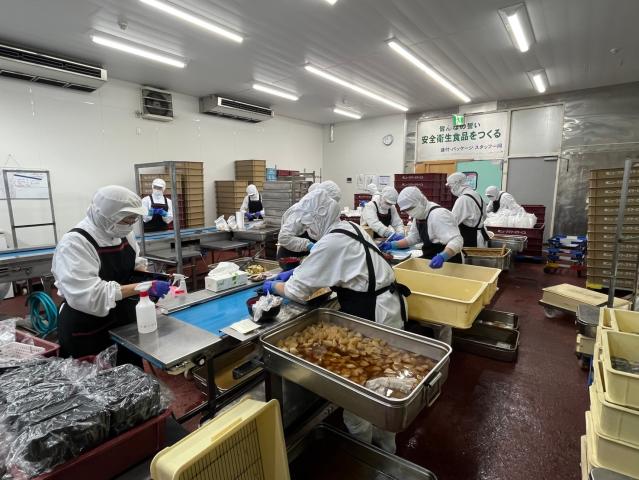 調理・製造スタッフ大募集！未経験から安心して働ける環境/昇給あり/早朝からお昼すぎまでの時間帯です！調理・製造