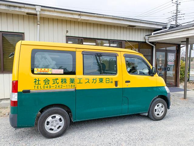未経験から資格取得・キャリアアップを実現!
安定企業で手に職をつけ、将来につながる新しい働き方を始めませんか。