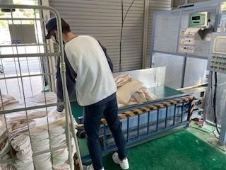 ワタキューセイモア株式会社