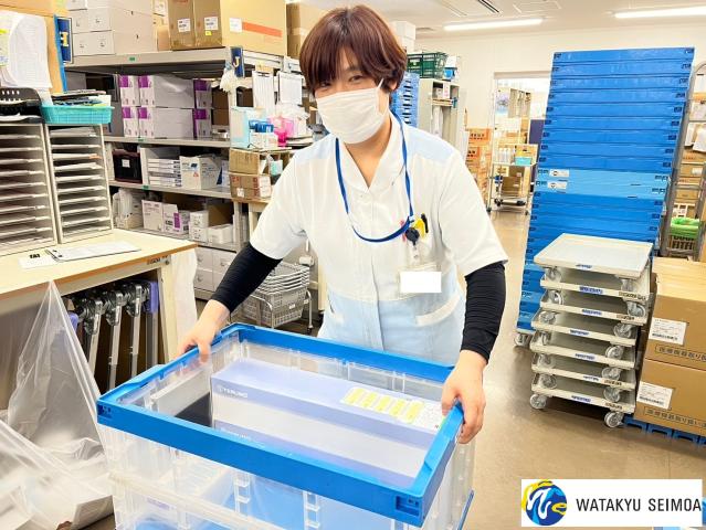 ワタキューセイモア株式会社