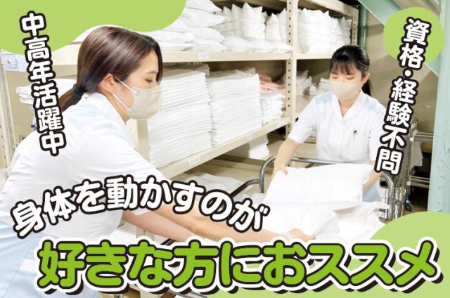 ワタキューセイモア株式会社