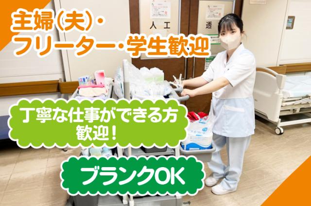 周りは気さくな人ばかり。
きっとあなたも、すぐに打ち解けられますよ♪