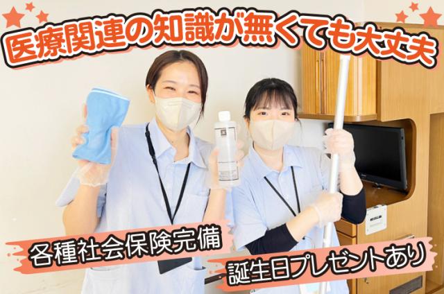 ワタキューセイモア株式会社