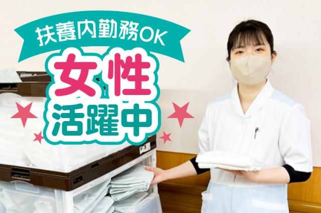 未経験でも活躍できます！
少しでも興味が湧いた方は、ぜひ♪