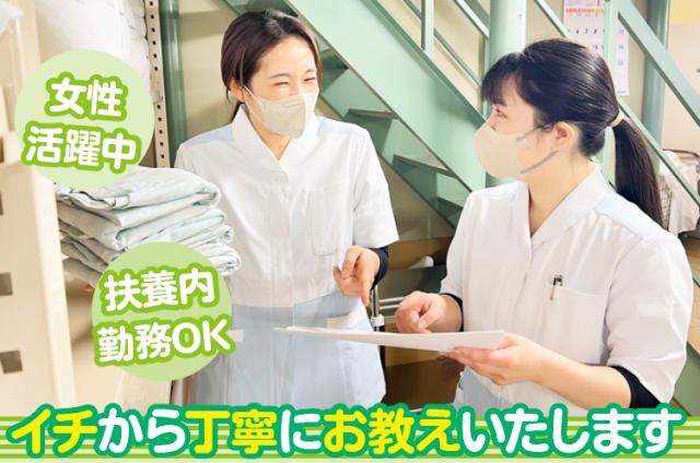 体を動かすので程よい運動にも☆彡
