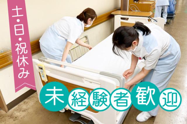 ワタキューセイモア株式会社