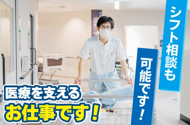 未経験でも活躍できます!
少しでも興味が湧いた方は、ぜひ♪