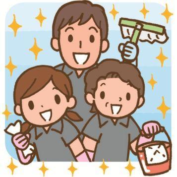 23時からの2時間勤務!日数は相談に応じます!
空いた時間を有効活用しませんか?