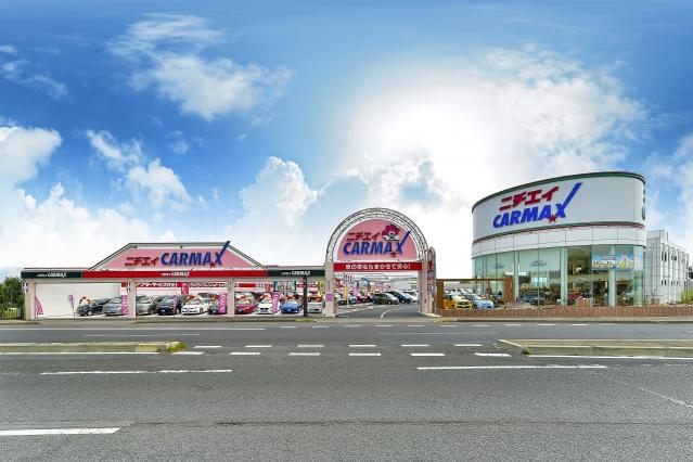 ○● 地域密着の大型3店舗、大型3工場 ●○