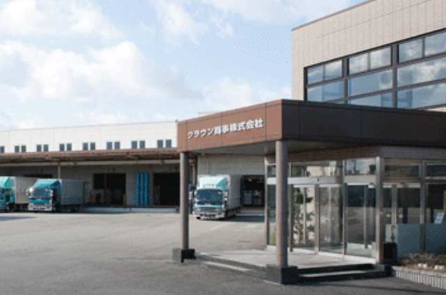 目指すは、100年企業!
半世紀を超す歴史を持つ、安定感も自慢です。
