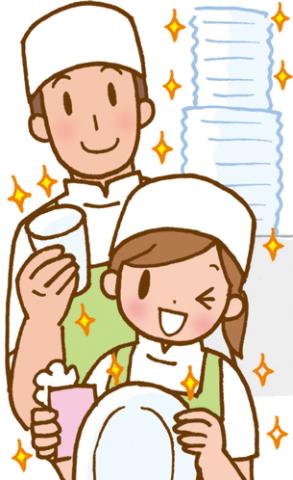 夜間にサクッとお仕事しませんか♪