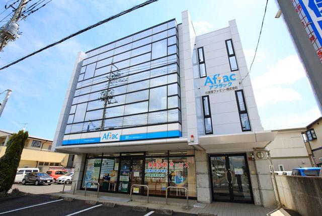 『アフラック』の専業代理店として35年の歴史を持ち、地域に根ざした安定企業です。