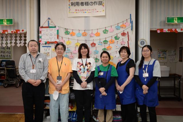 〈デイサービススタッフ〉やりがいのある福祉の仕事は野毛山荘でデイサービスにおける介護員