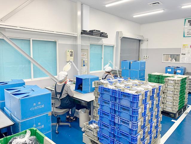 お気軽にご連絡ください。