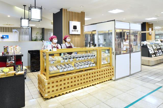 20代、30代、40代、50代、60代女性活躍中！
家事で培ったものをおにぎりに込めてみませんか♪