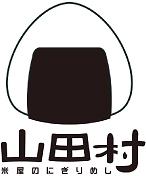 学校前に、家事の合間に、ご都合のいい時間帯に…
人気のおにぎり屋さんで楽しくお仕事しましょう♪