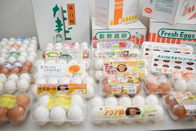 当社の自慢の商品