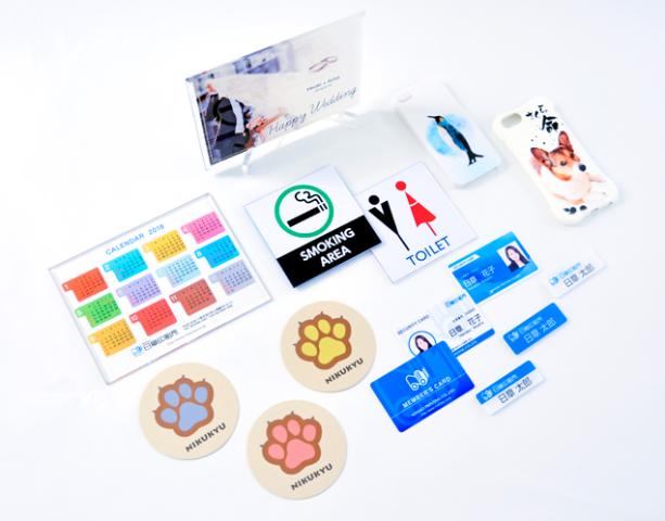 当社は設立から半世紀近くの実績を誇る老舗印刷会社です。