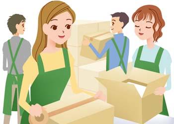 20代・30代・40代活躍中♪自転車、バイク通勤OK◎