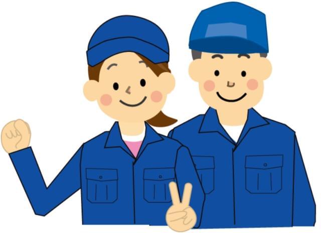 ヘル チェック 制服に関するアルバイト バイト 求人情報 お仕事探しならイーアイデム
