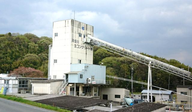 揖保川生コンクリート株式会社の正社員情報 イーアイデム たつの市の配送 配達 ドライバー求人情報 Id A