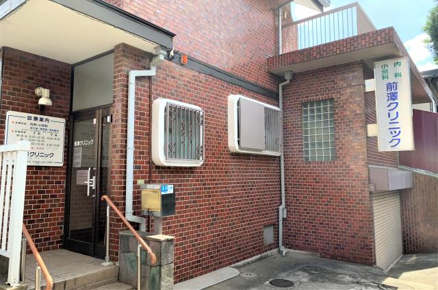 閑静な住宅街にあるクリニックです。