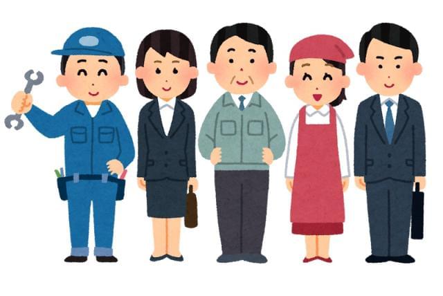 株式会社ロジテムツムラ