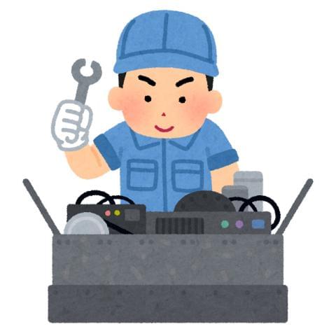 株式会社ロジテムツムラの求人画像