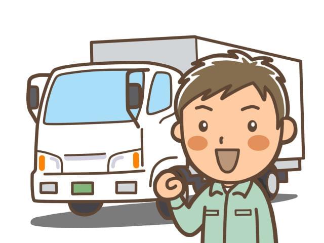 株式会社ロジテムツムラ
