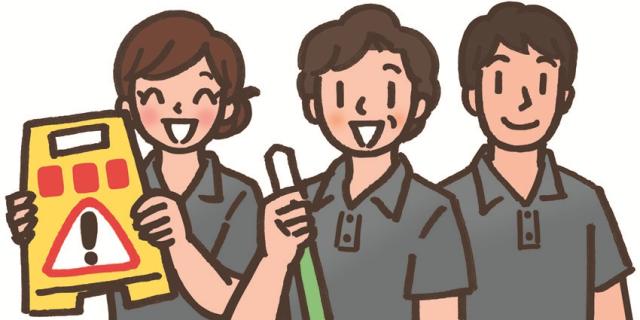 未経験者歓迎のお仕事です。
