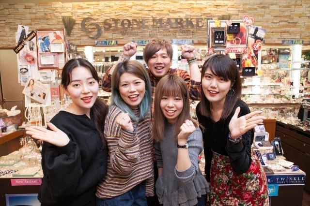 Stone Market ストーンマーケット セブンパークアリオ柏店のアルバイト パート情報 イーアイデム 柏 市のアパレル販売求人情報 Id