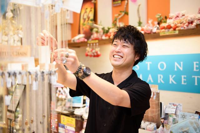 STONE MARKET（ストーンマーケット）　熊本下通り店