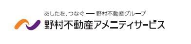 不動産 事務 求人 東京に関するアルバイト バイト 求人情報 お仕事探しならイーアイデム