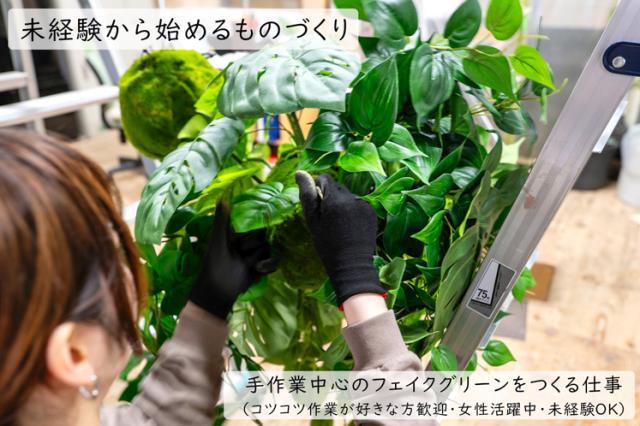 私たちは【健康経営優良法人2026認定法人】です。