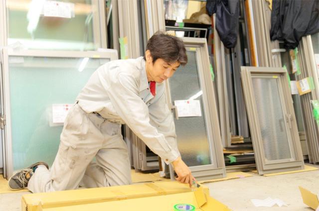 フレッシュな気持ちで頑張ってくれる新戦力を大募集!やりがいのある仕事をはじめましょう!