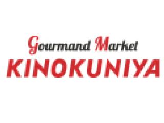 Gourmand Market KINOKUNIYA