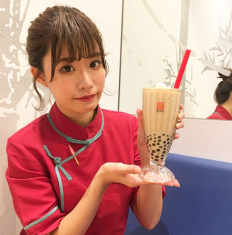 春水堂のアルバイト情報 イーアイデム 横浜市金沢区のカフェ ダイニング求人情報 Id A 春水堂のアルバイト情報 イーアイデム 横浜市金沢区のカフェ ダイニング求人情報 Id A