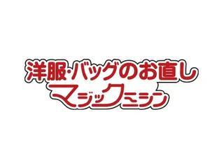 マジックミシン