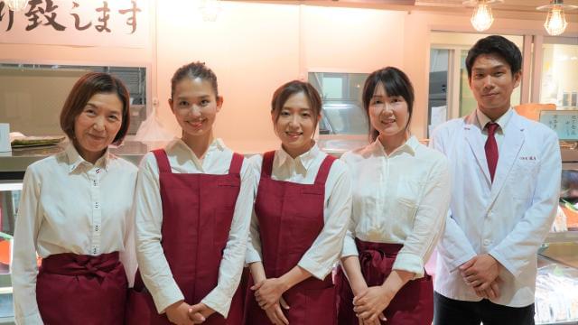 金粂>