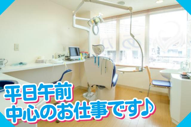 なんでも相談できる環境をご用意!