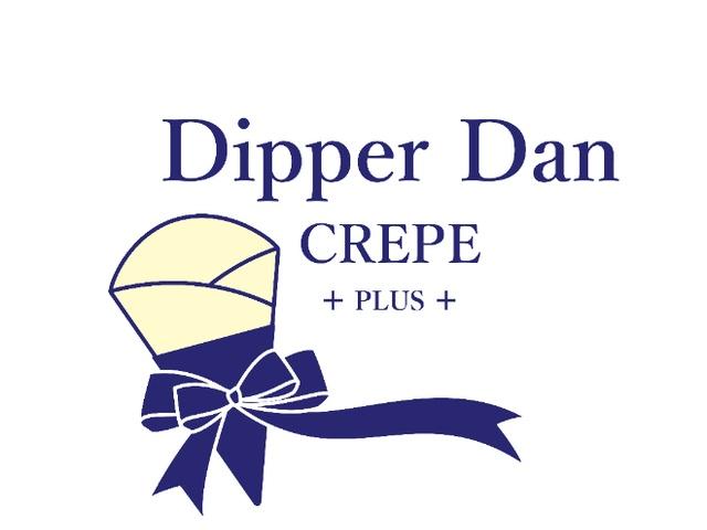 【飲食店スタッフ】学生スタッフ大募集中！飲食店スタッフ