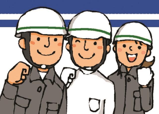 未経験OK。解体工事会社の正社員になりませんか？　賞与年3回（前年度実績）・退職金制度など待遇充実！分別作業員