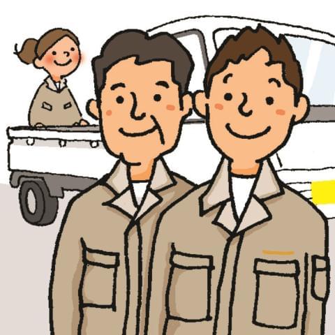 確かな技術と実績を誇る総合解体企業。
安定した環境で将来を見据えて活躍！